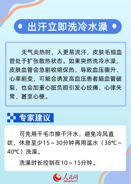 &#20048;&#31454;&#23448;&#32593;&#45;&#20048;&#31454;&#40;&#20013;&#22269;&#41;&#19968;&#31449;&#24335;&#20307;&#32946;&#26381;&#21153;